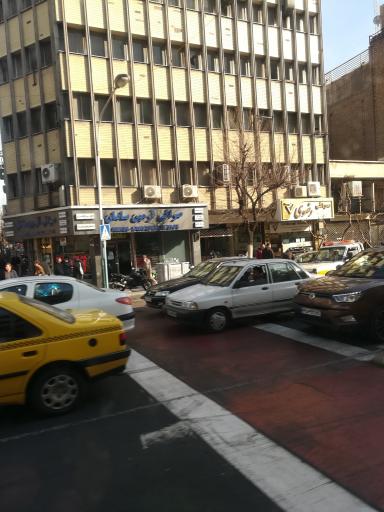 عکس صرافی آرمین سامان