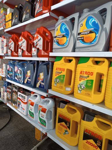 عکس اتو سرویس ریاستی