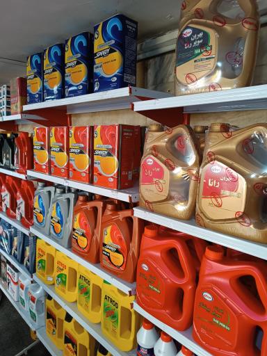 عکس اتو سرویس ریاستی