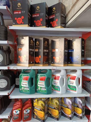 عکس اتو سرویس ریاستی