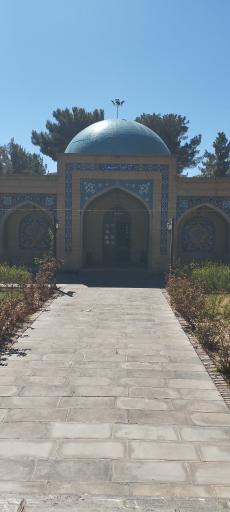 عکس آرامگاه حاج ملاهادی سبزواری