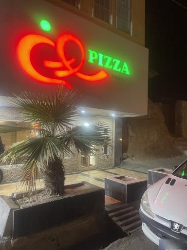 عکس پیتزا سورن