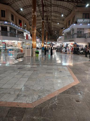 بازار بزرگ مرکزی فاز 1