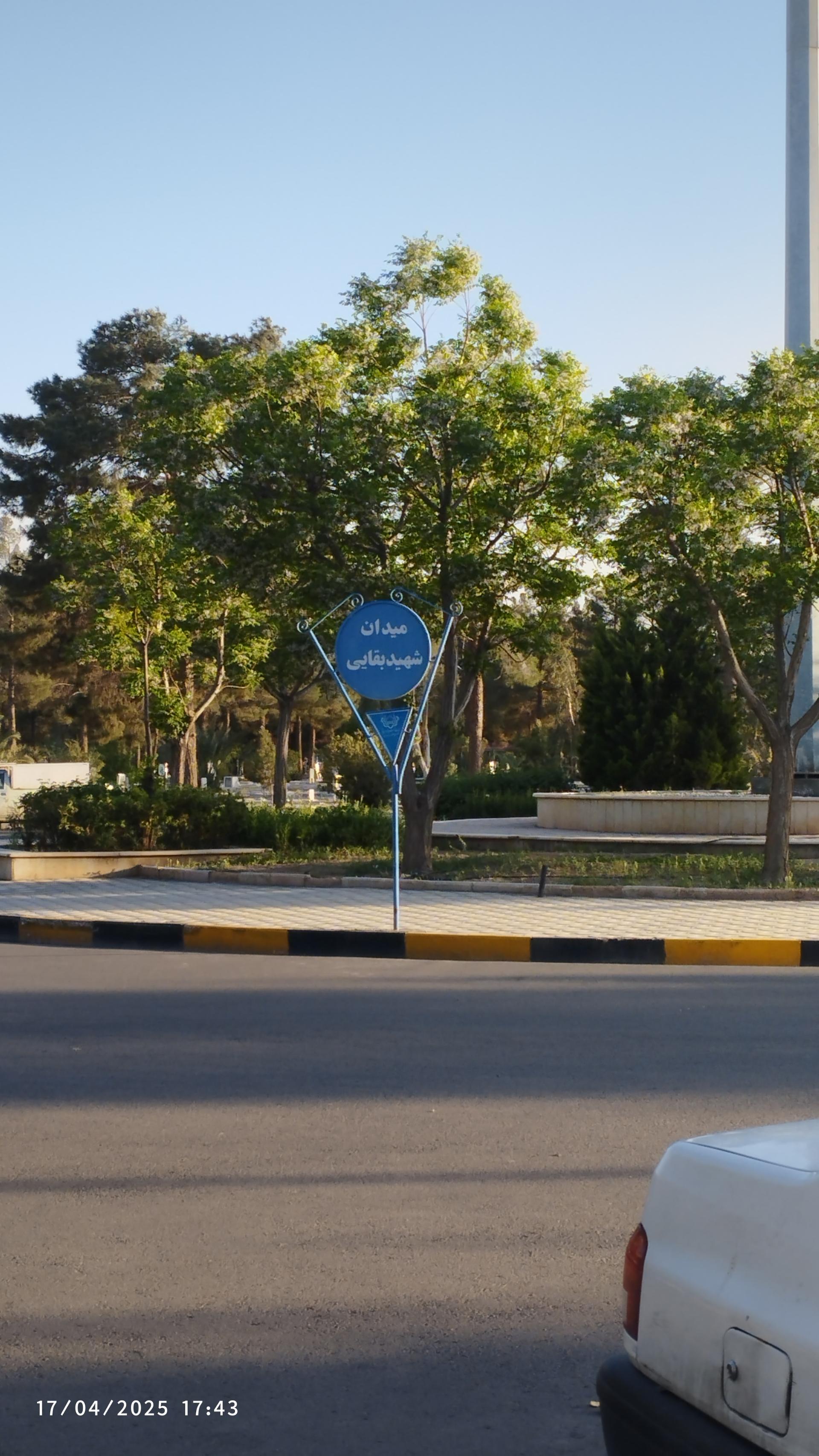 عکس میدان شهید بقایی