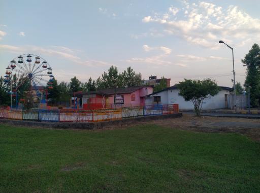 عکس شهر شادی