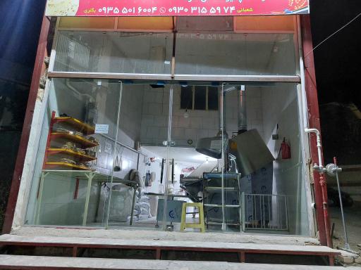 عکس نانوایی سنتی