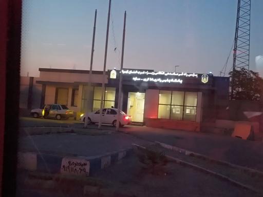 عکس پلیس راه آزادراه تهران - ساوه