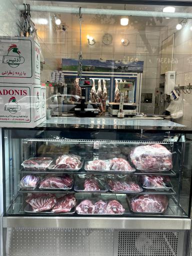 سوپرگوشت اسکندری