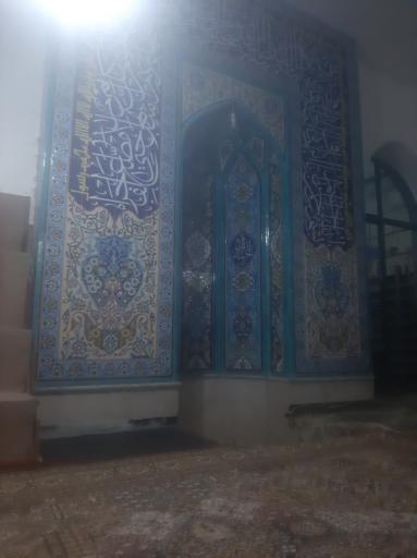 عکس مسجد امام خمینی