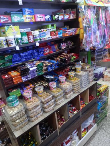 عکس سوپرمارکت اهورا