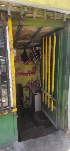 عکس جلوبندی سازی محسن