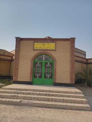 عکس مرکز بازدیدکنندگان تالاب شادگان
