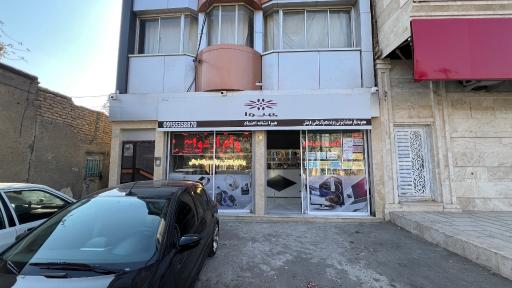 عکس کافی نت و لوازم جانبی هیوا