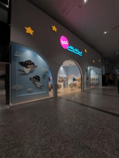 عکس بی سی سی پوشاک نوزاد و کودک