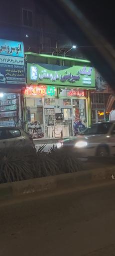 عکس کیک و شیرینی علی بستنی