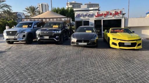 عکس کرایه اتومبیل شایگان