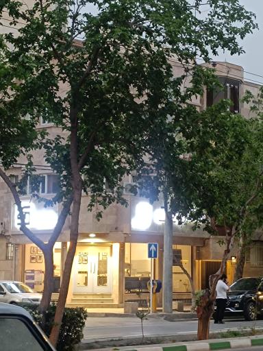 عکس مسکن مان