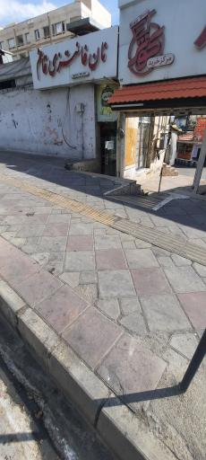 عکس نان فانتزی قائم