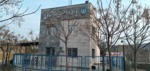 عکس پاسگاه راهنمایی و رانندگی مفید