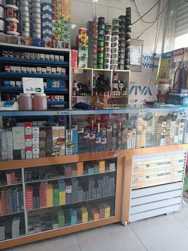 عکس هایپرمارکت نعامی