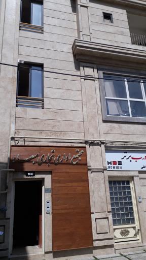 عکس اداره حفظ آثار و نشر ارزشهای دفاع مقدس