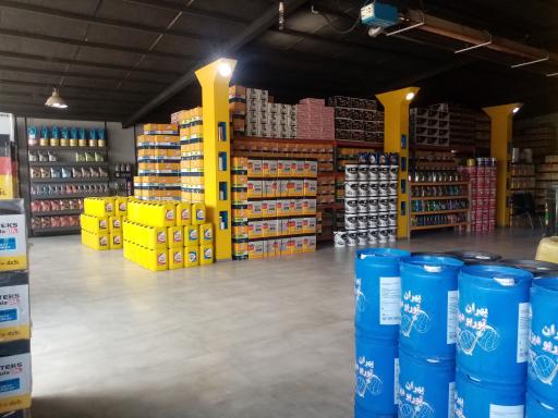 عکس دفتر فروش فیلتر کاج