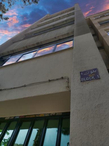 عکس بلوک یک