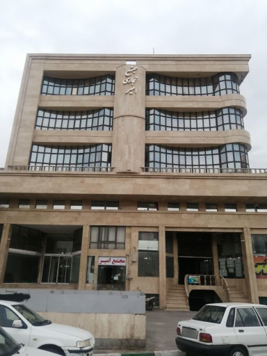 عکس ثبت آبنوس