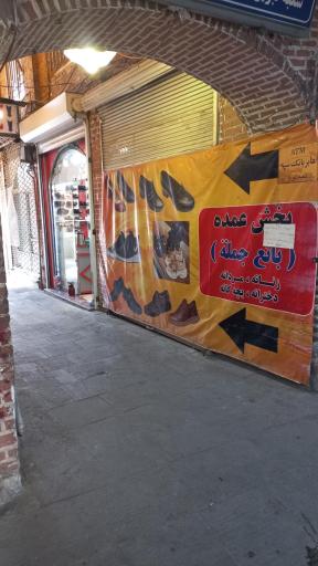 عکس مرکز خرید مولانا