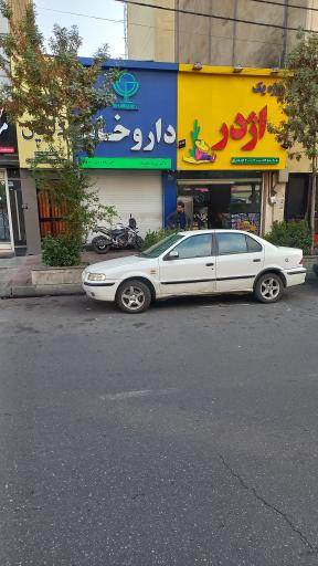 عکس اژدر زاپاتا