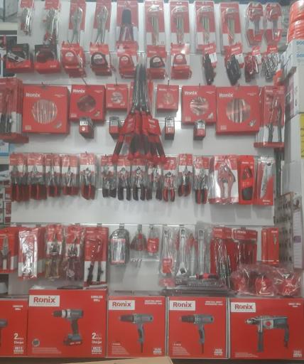 عکس لوازم بهداشتی ساختمانی فرجی