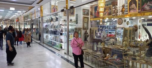 عکس مجتمع تجاری کرد مال