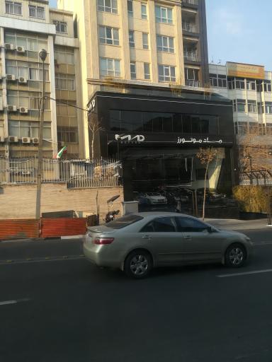 عکس ماد موتورز