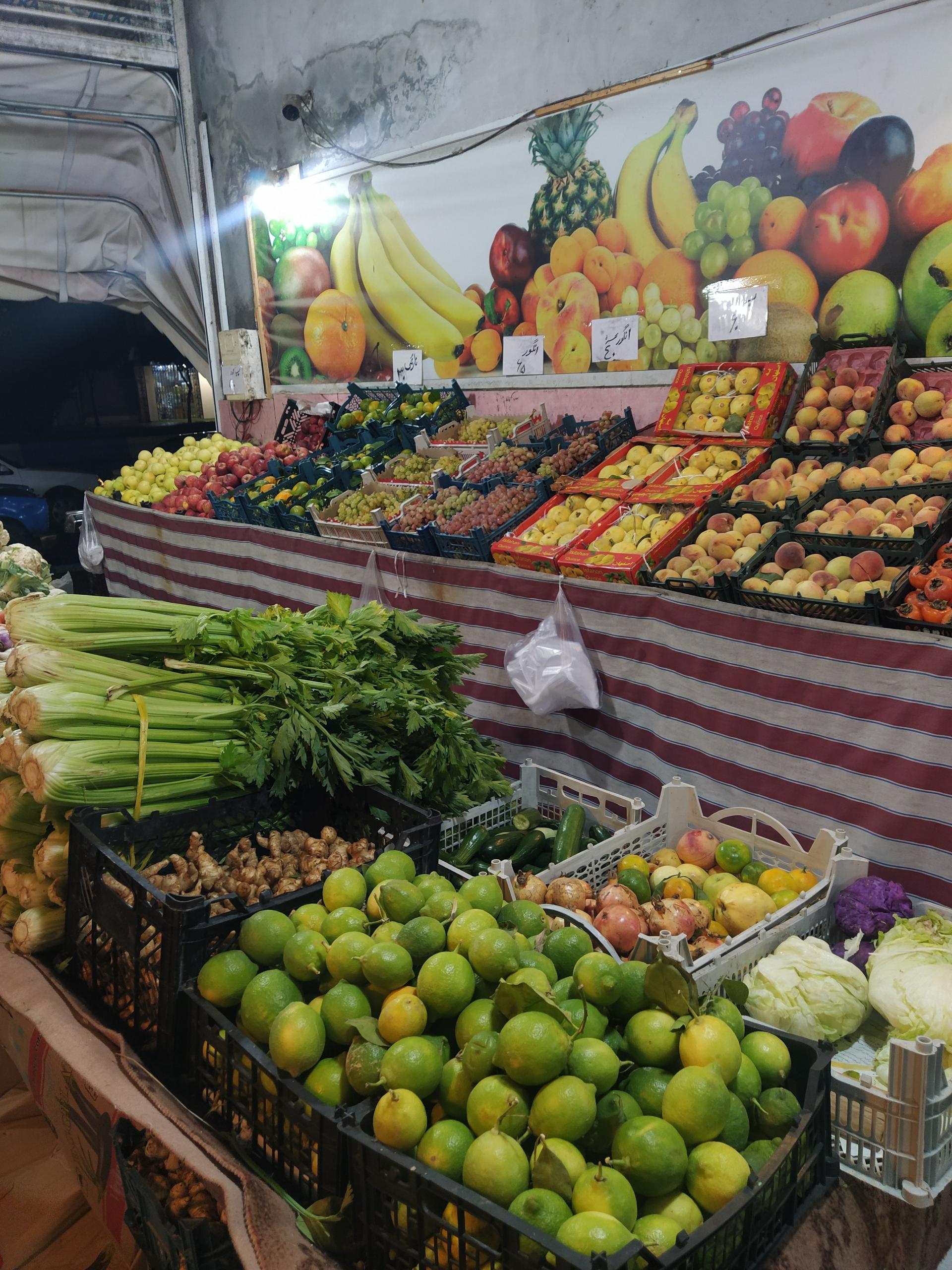 عکس میوه فروشی مشتی