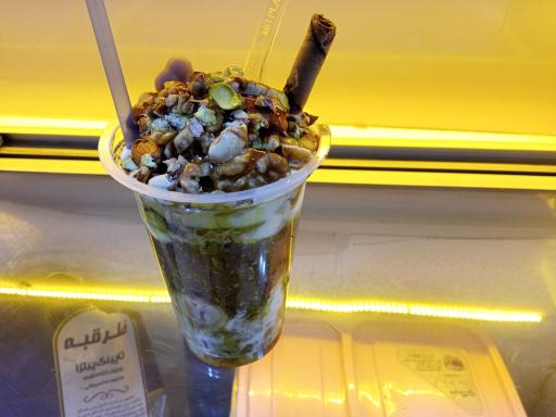 عکس بستنی و آبمیوه ارکیده