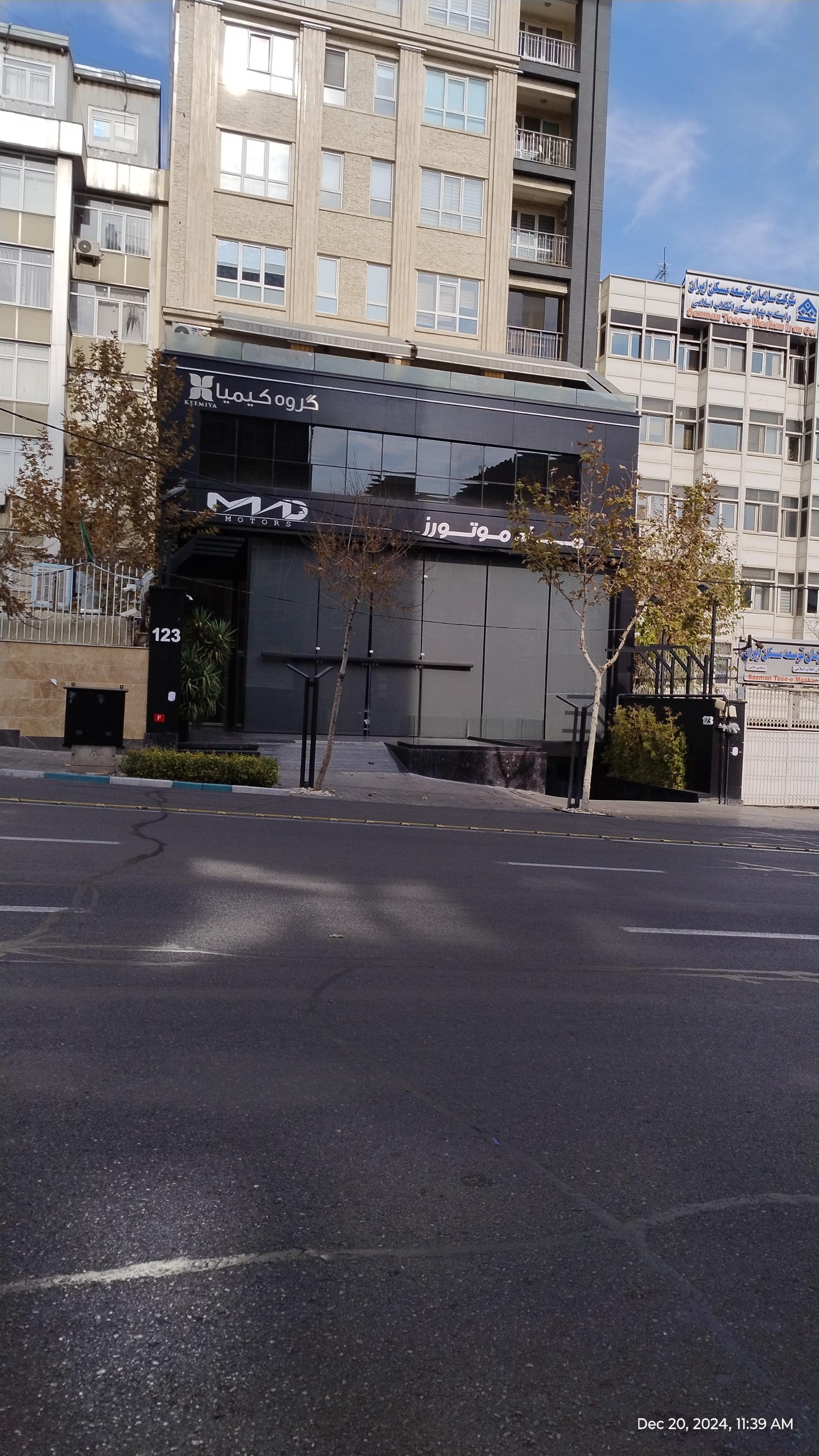 عکس ماد موتورز