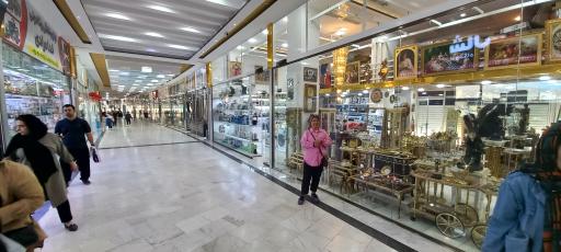 عکس مجتمع تجاری کرد مال