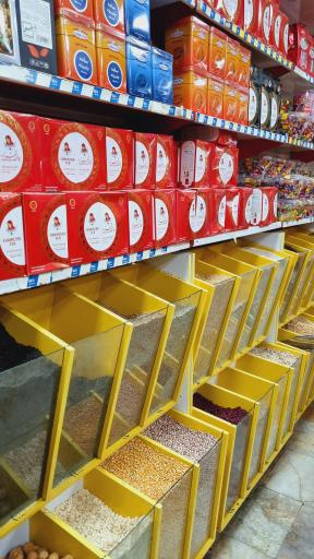 فروشگاه سورنا