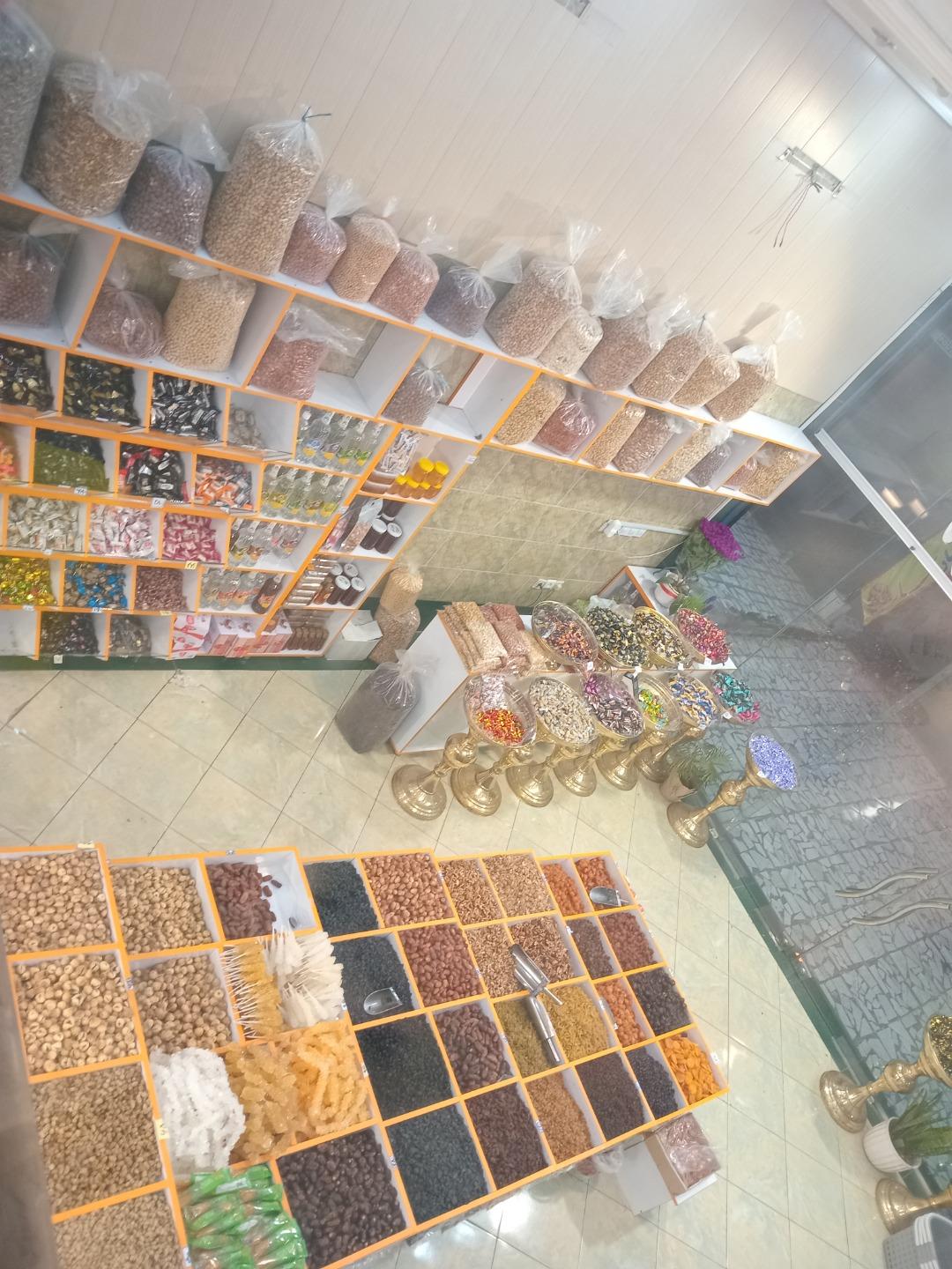 عکس آجیل و خشکبار بهار 