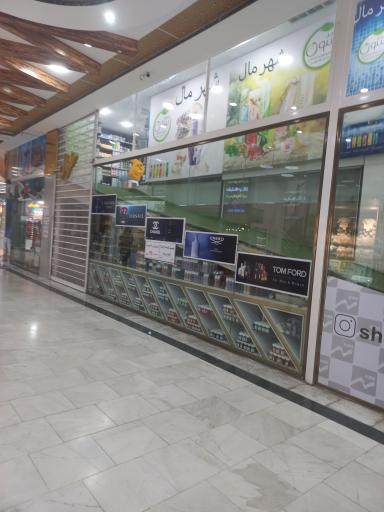 عکس مجتمع تجاری کرد مال