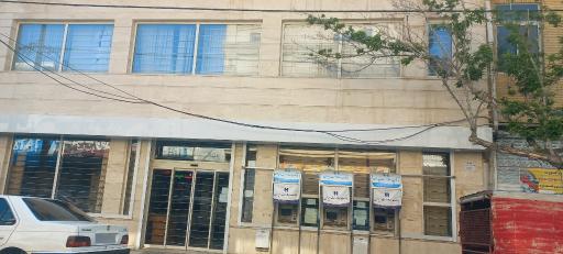 عکس بانک صادرات