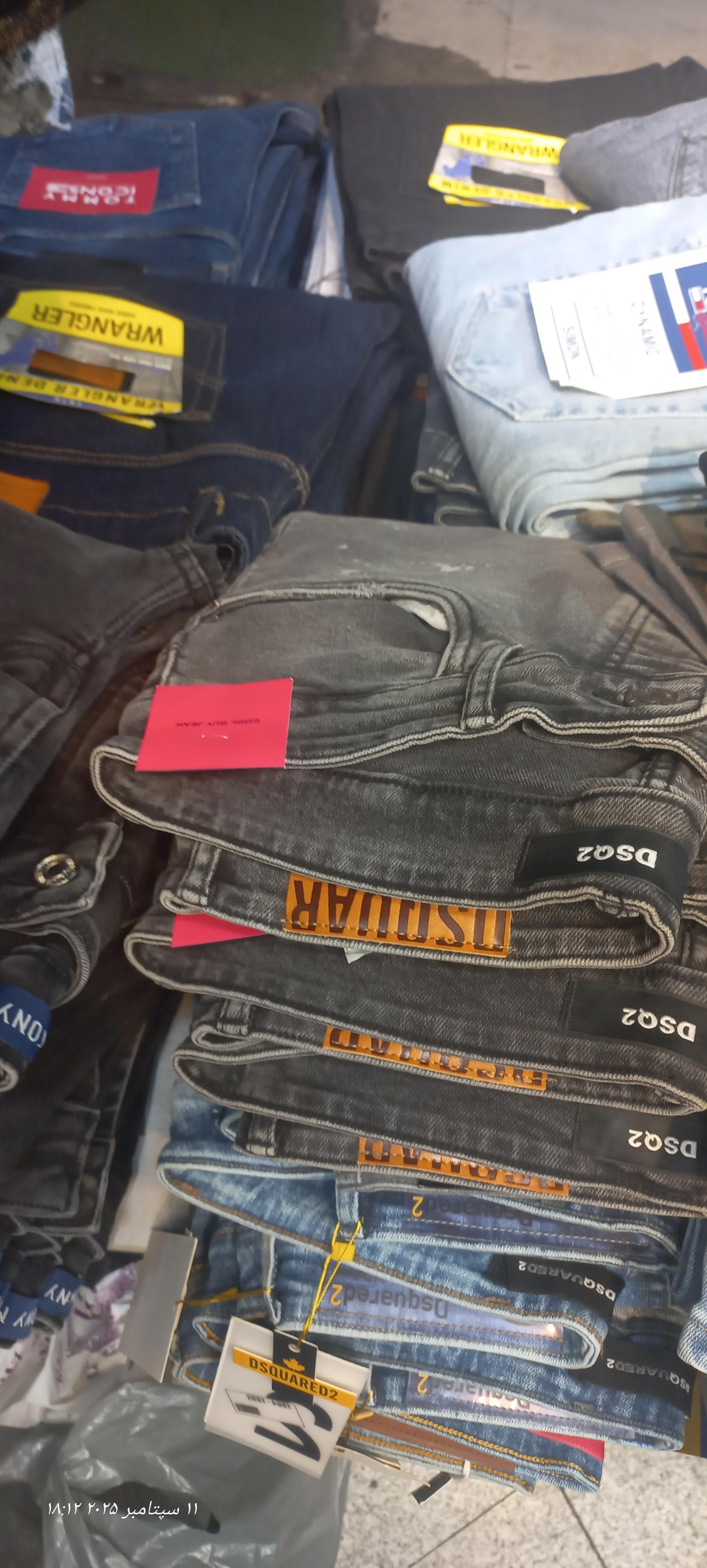 عکس تولید و پخش پوشاک مردانه نوری