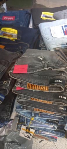 عکس تولید و پخش پوشاک مردانه نوری