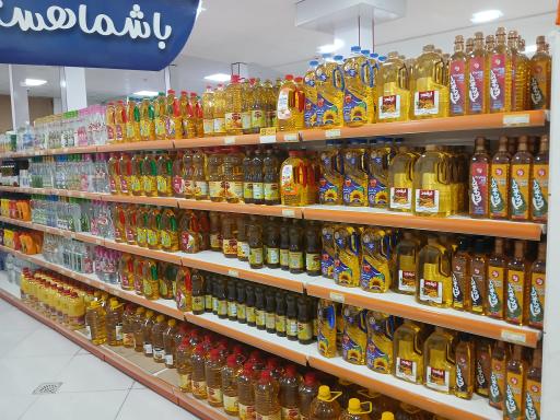 عکس فروشگاه اتکا