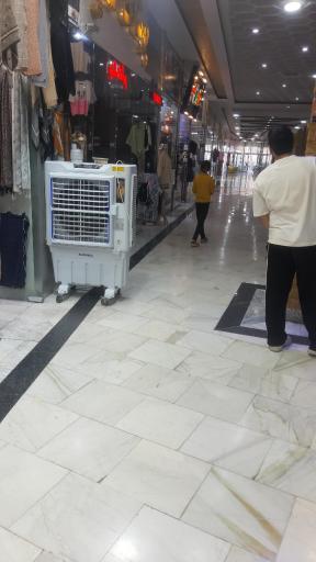 عکس مجتمع تجاری کرد مال