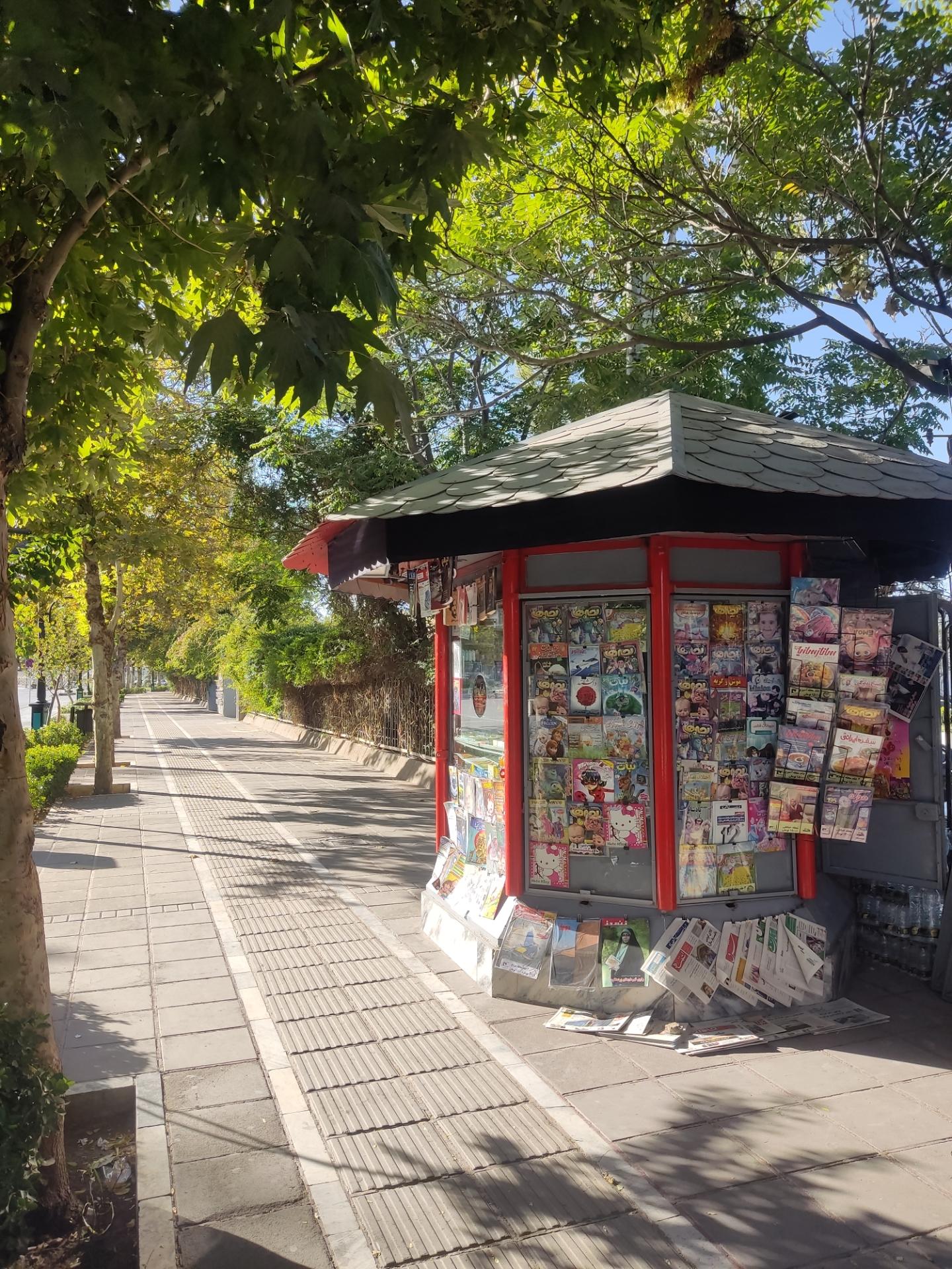 عکس دکه روزنامه