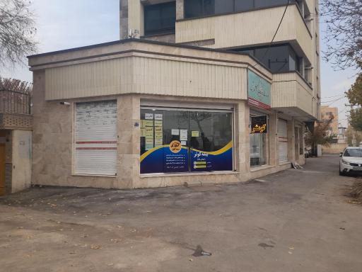 عکس دفتر ساتا(دفتر خدمات الکترونیک نیروهای مسلح) و بیمه کوثر