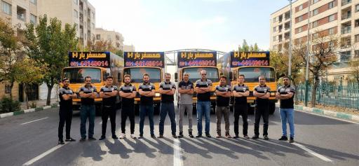 عکس باربری همسفربار