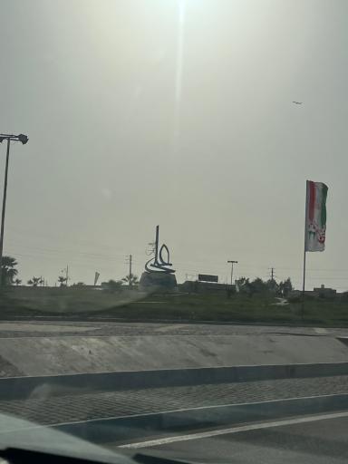 عکس میدان امام علی