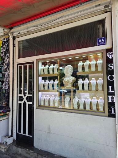 عکس زرگری صلحی